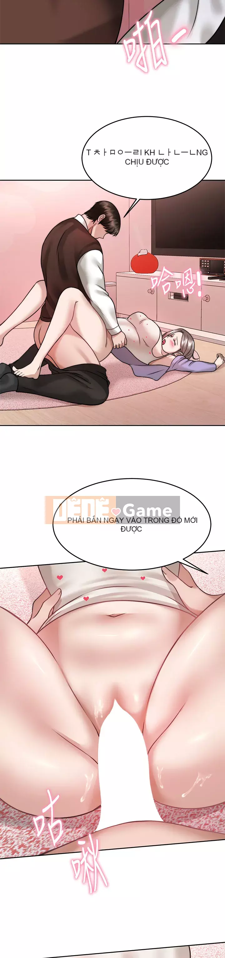 Nhà thôi miên Chương 23-24