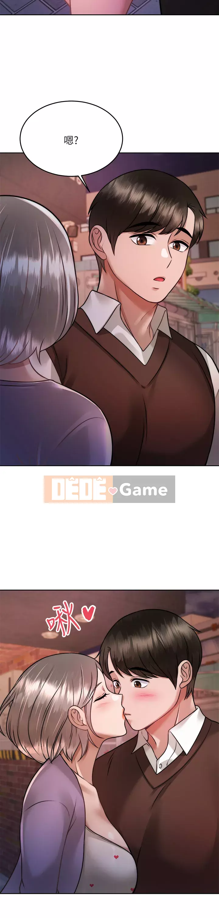 Nhà thôi miên Chương 23-24