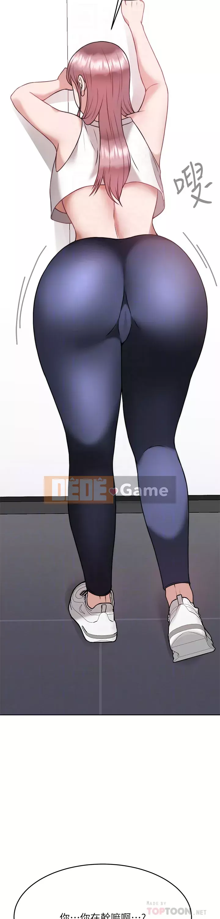 Nhà thôi miên Chương 25-26