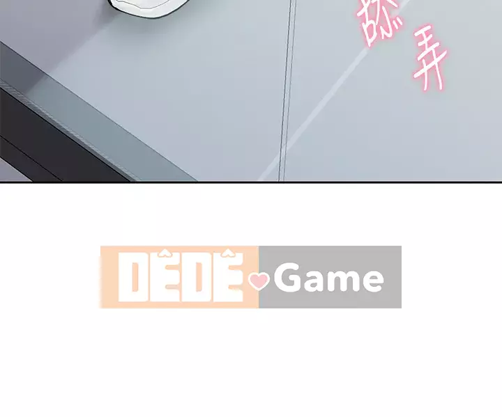 Nhà thôi miên Chương 25-26