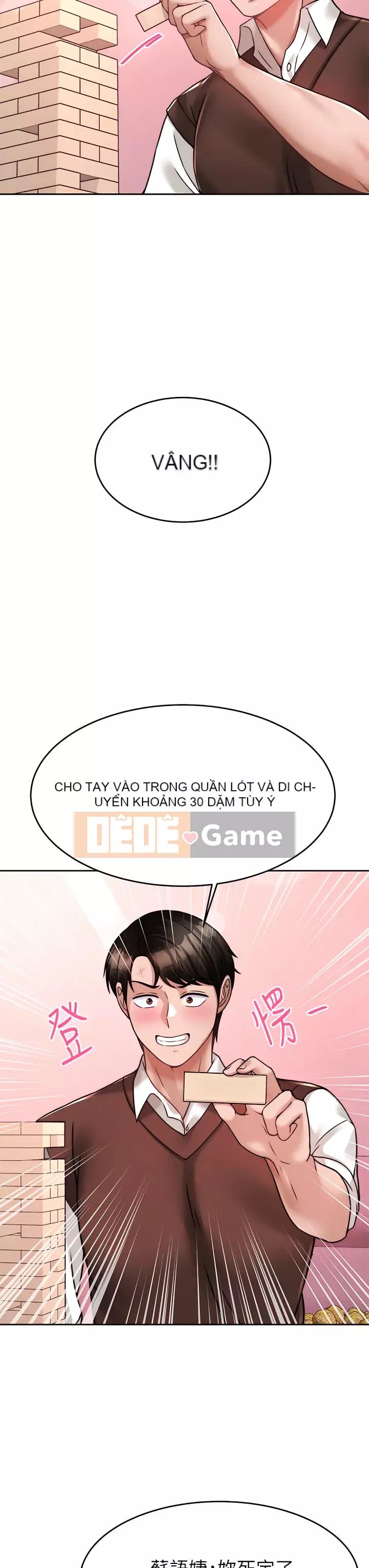 Nhà thôi miên Chương 21-22