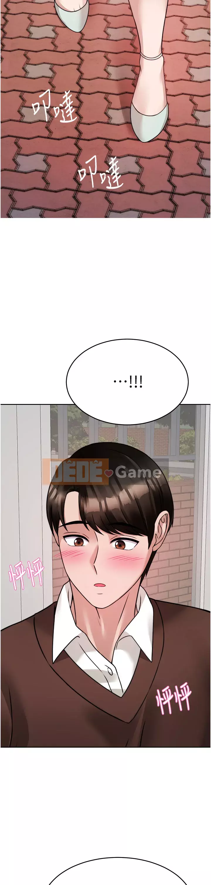 Nhà thôi miên Chương 19-20