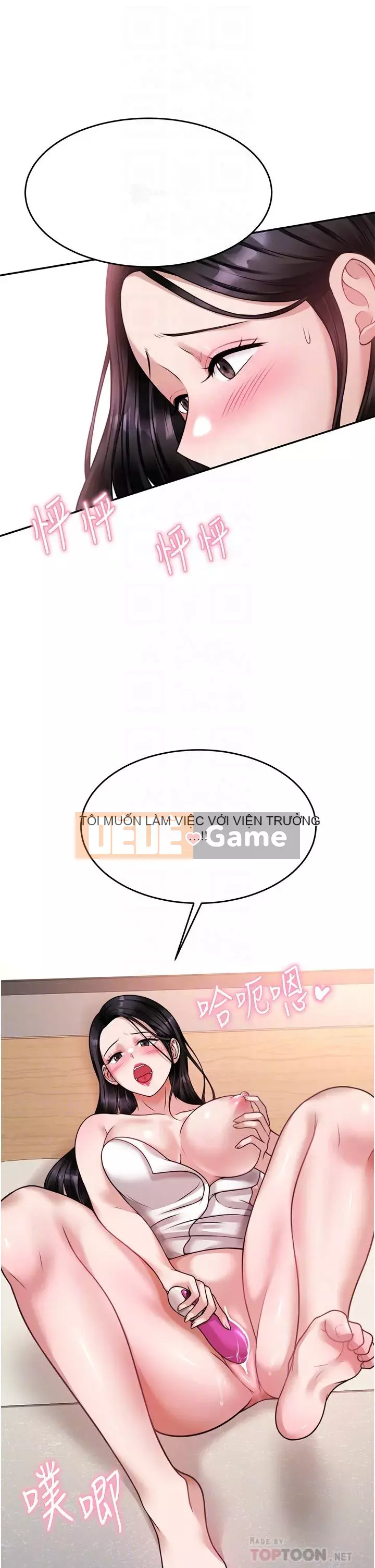 Nhà thôi miên Chương 17-18