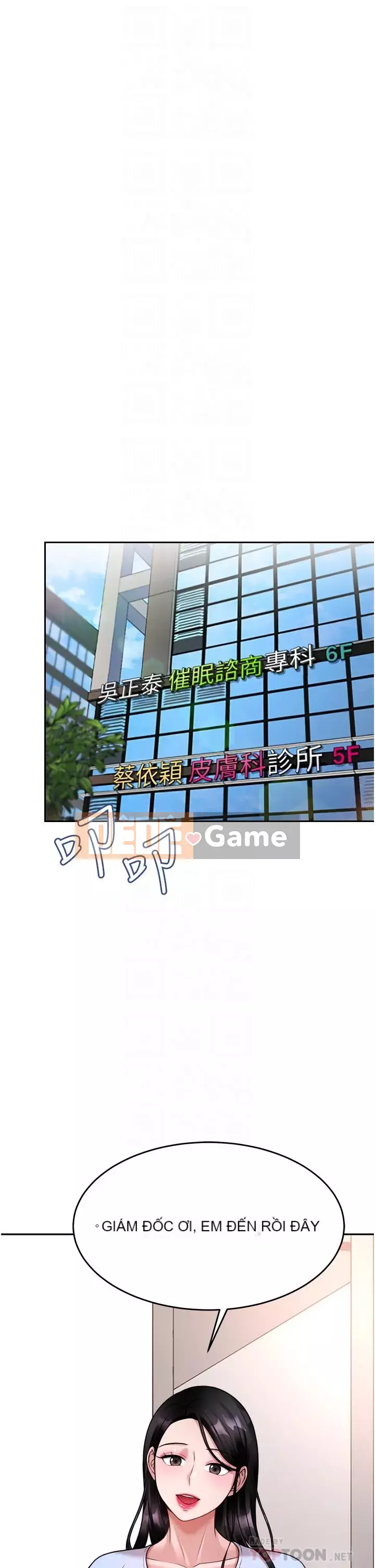 Nhà thôi miên Chương 17-18