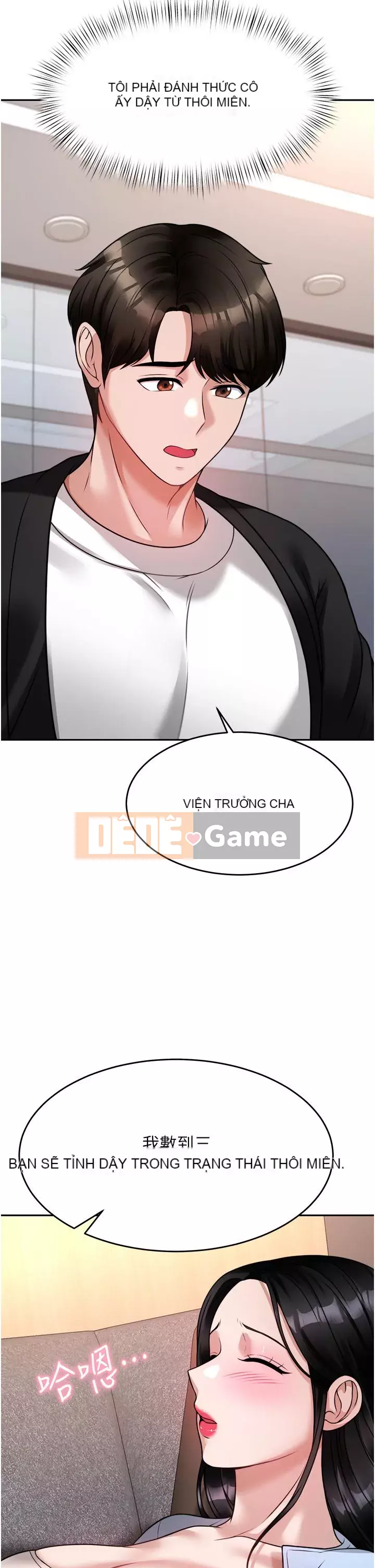 Nhà thôi miên Chương 17-18