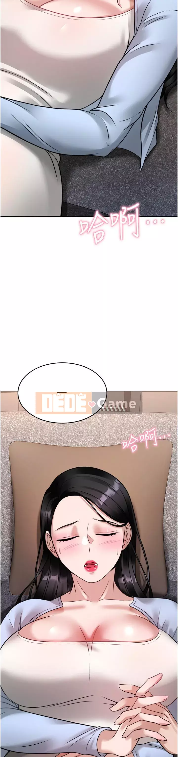 Nhà thôi miên Chương 17-18