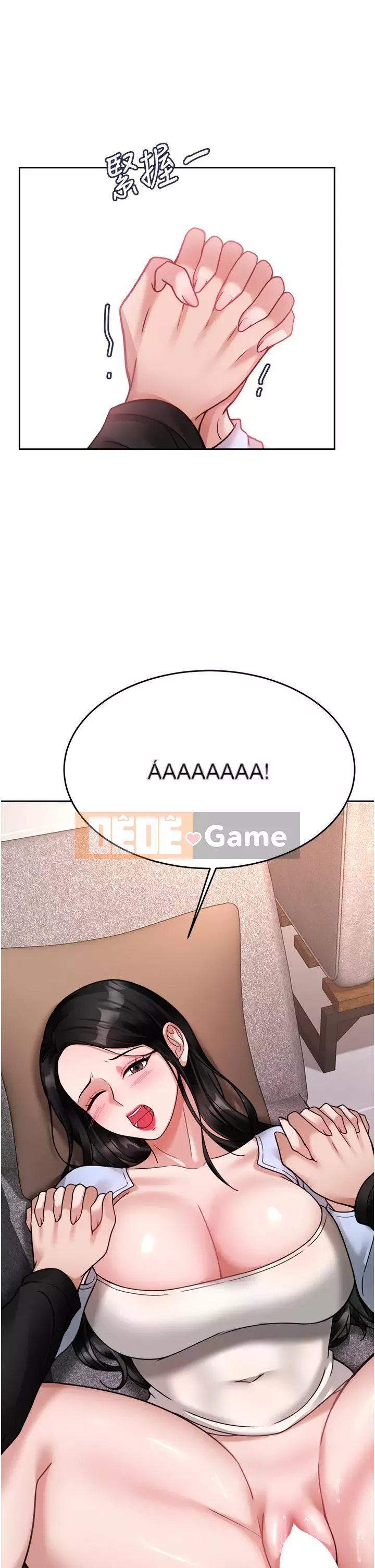 Nhà thôi miên Chương 17-18