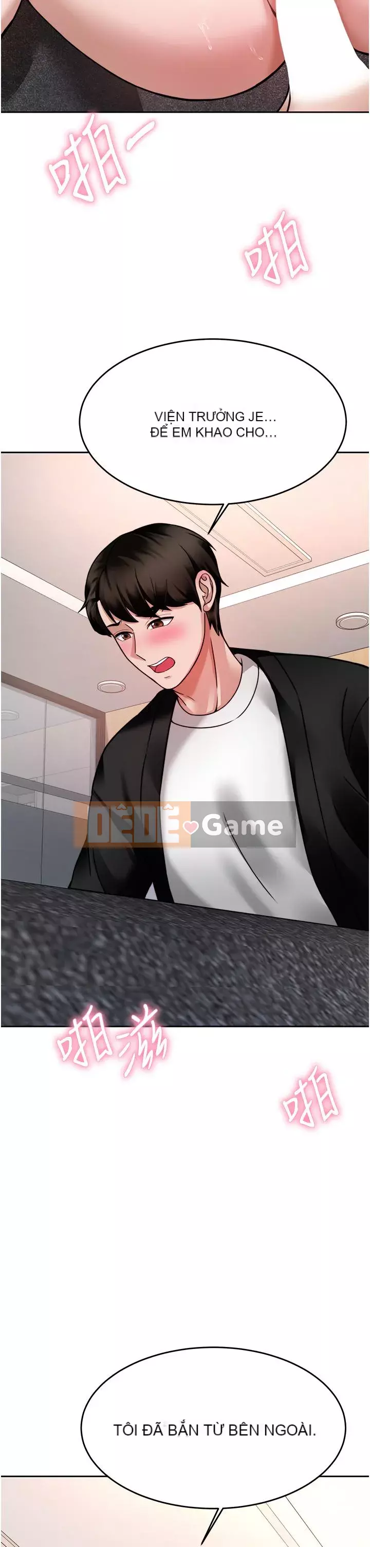 Nhà thôi miên Chương 17-18