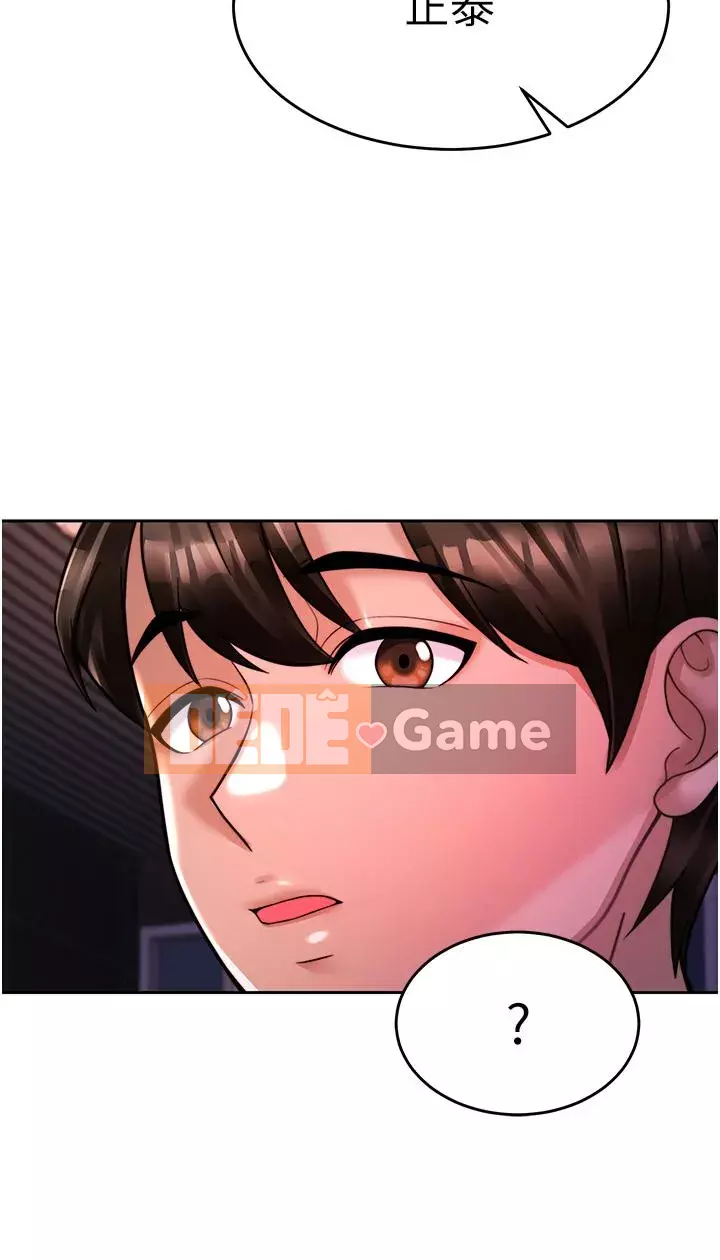 Nhà thôi miên Chương 17-18