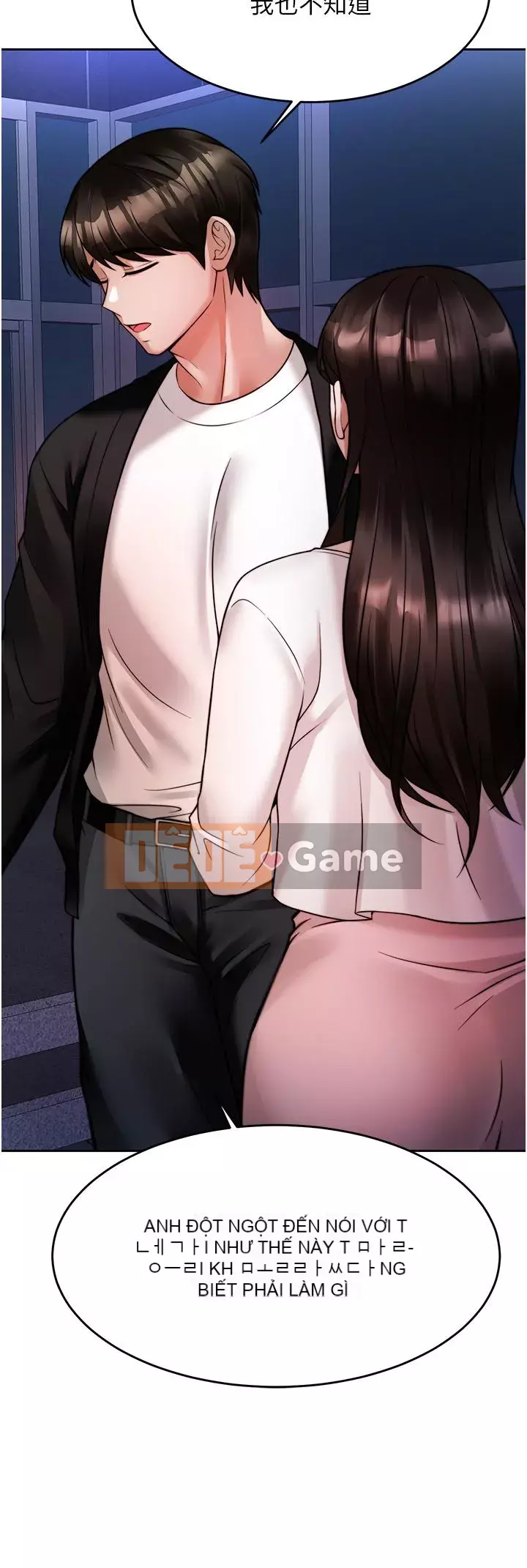 Nhà thôi miên Chương 17-18