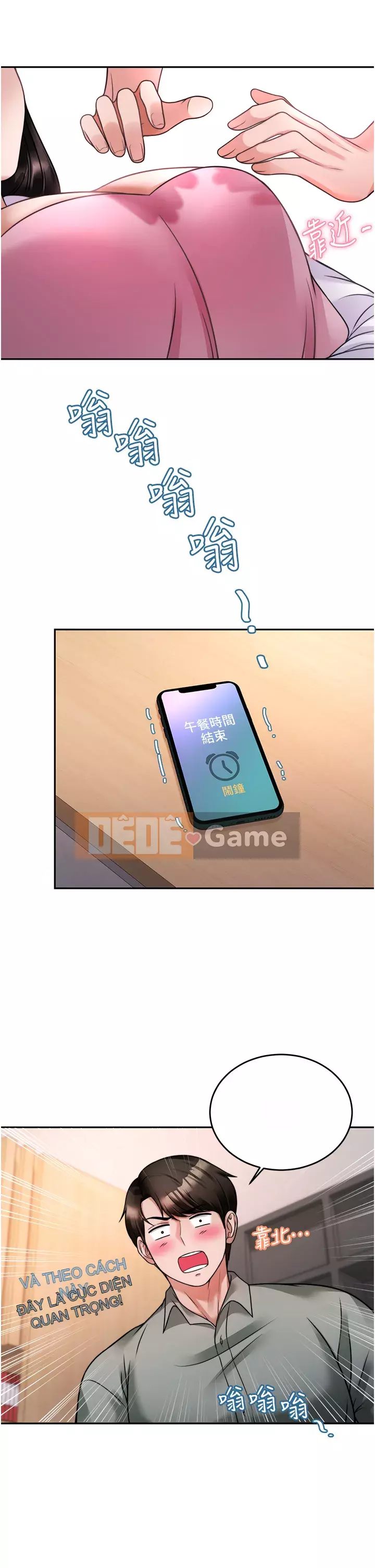 Nhà thôi miên Chương 15-16