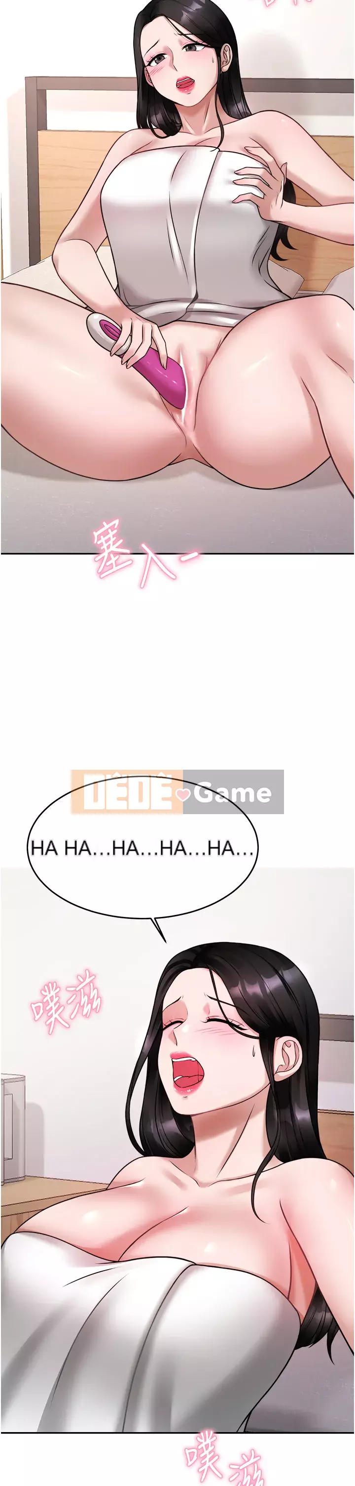 Nhà thôi miên Chương 15-16