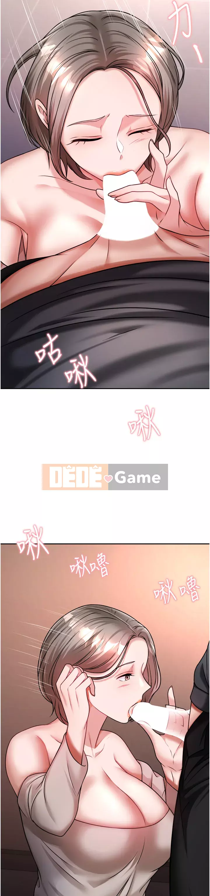 Nhà thôi miên Chương 13-14