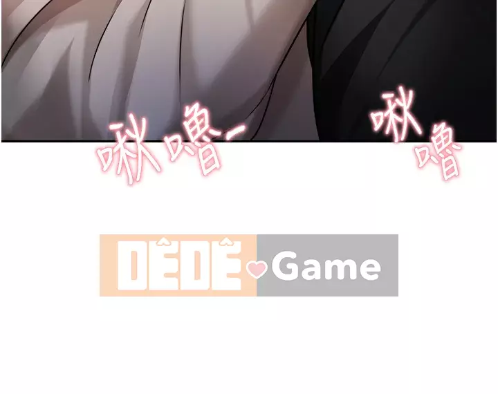 Nhà thôi miên Chương 13-14