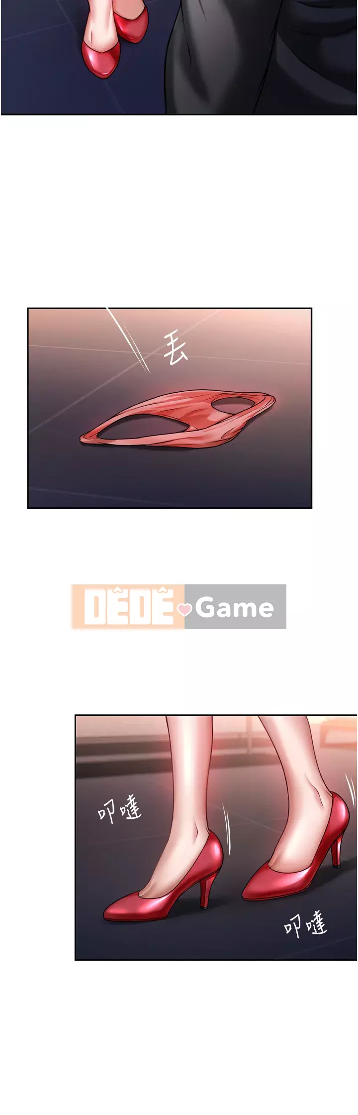 Nhà thôi miên Chương 13-14