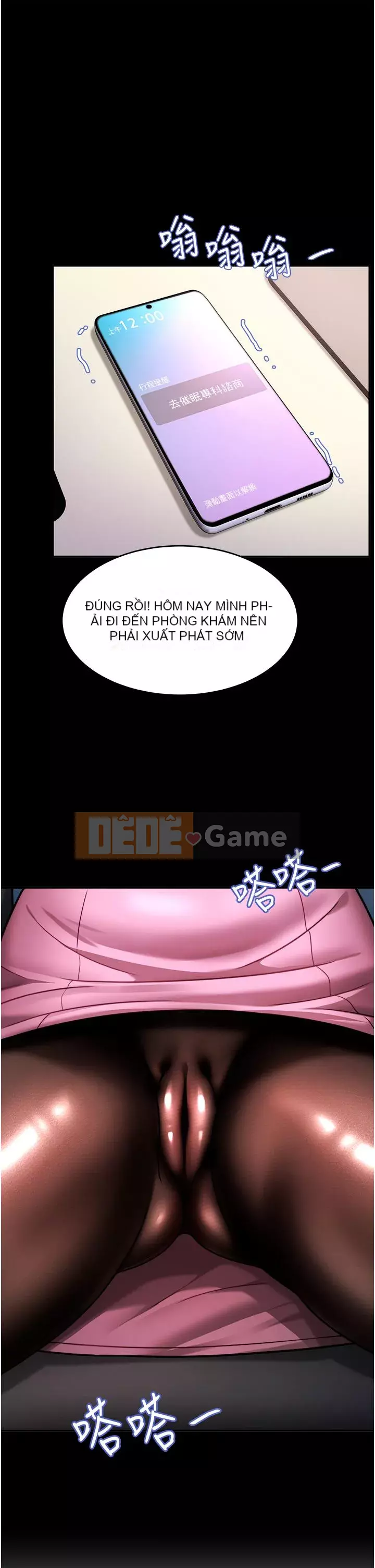 Nhà thôi miên Chương 11-12