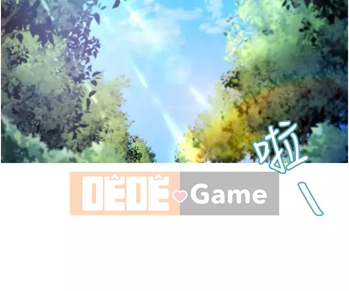 Nhà thôi miên Chương 11-12