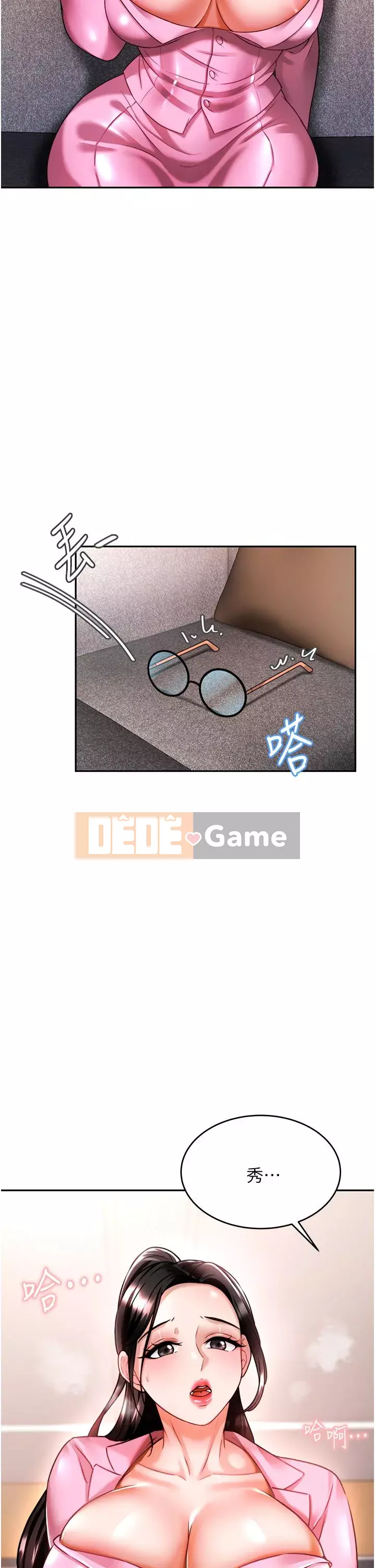 Nhà thôi miên Chương 11-12