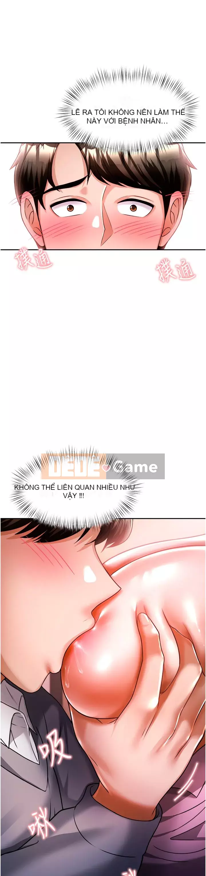 Nhà thôi miên Chương 11-12