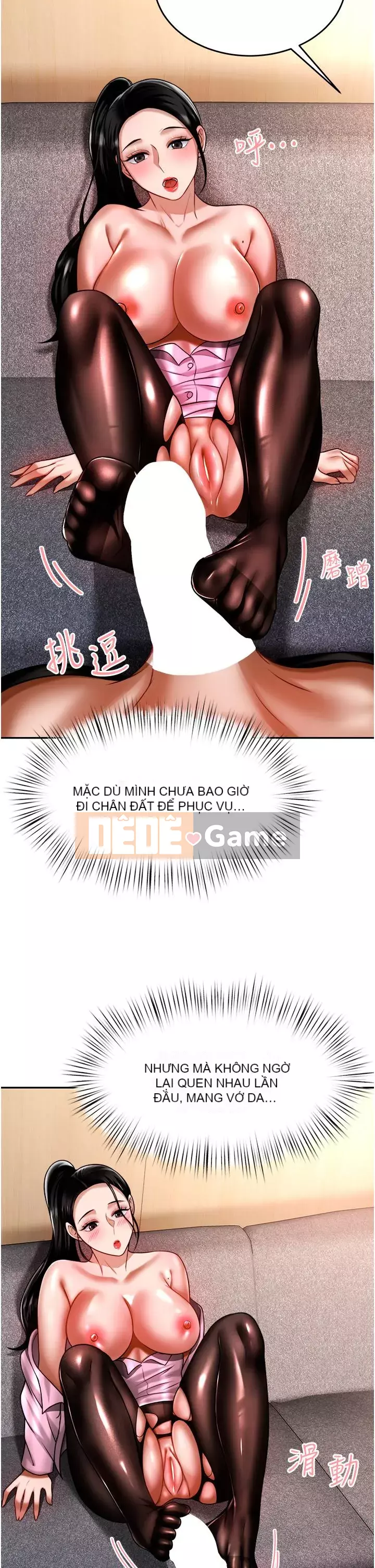 Nhà thôi miên Chương 11-12