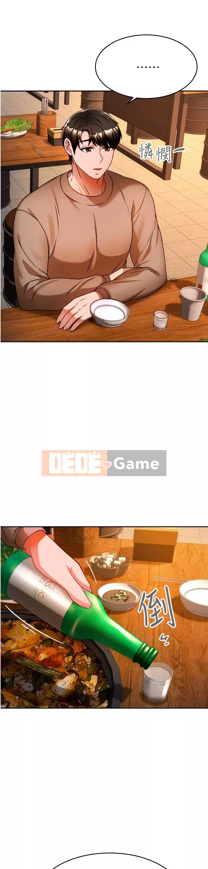 Nhà thôi miên Chương 9-10