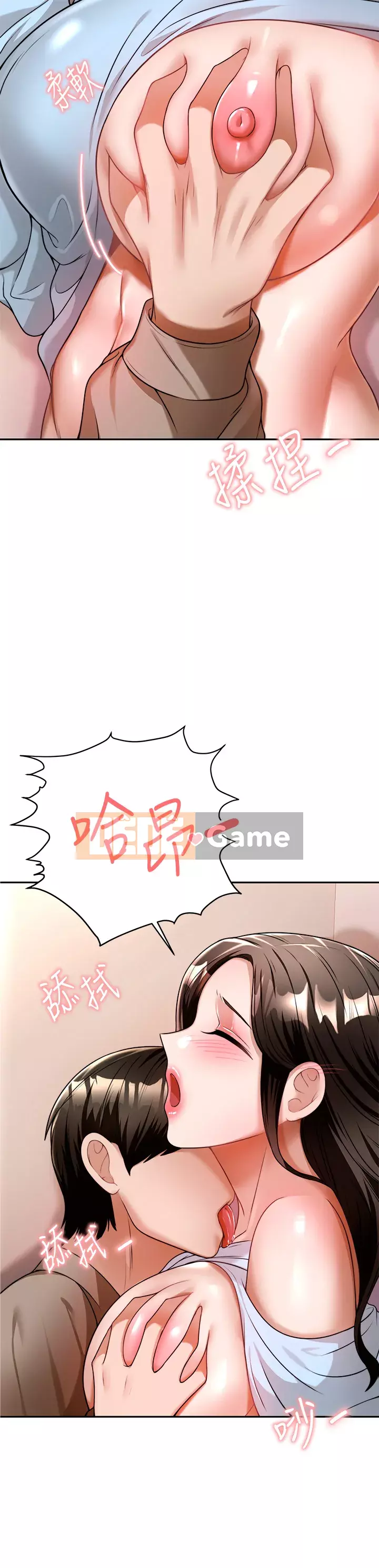 Nhà thôi miên Chương 9-10