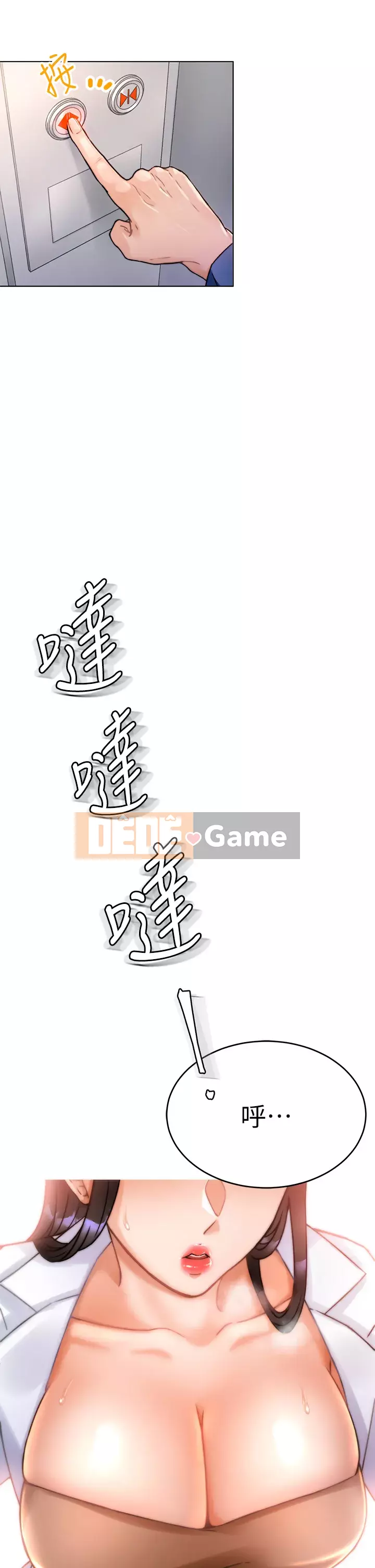 Nhà thôi miên Chương 1-8