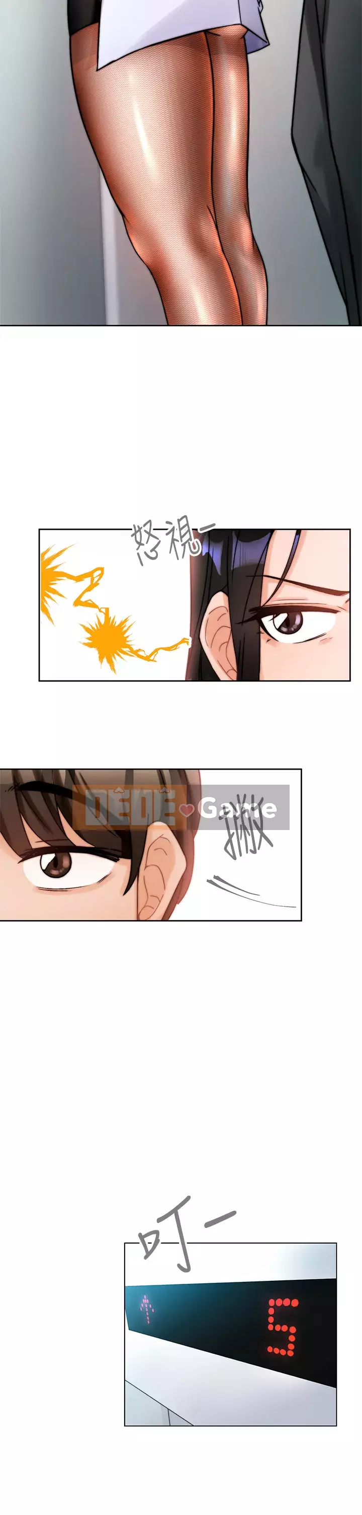 Nhà thôi miên Chương 1-8