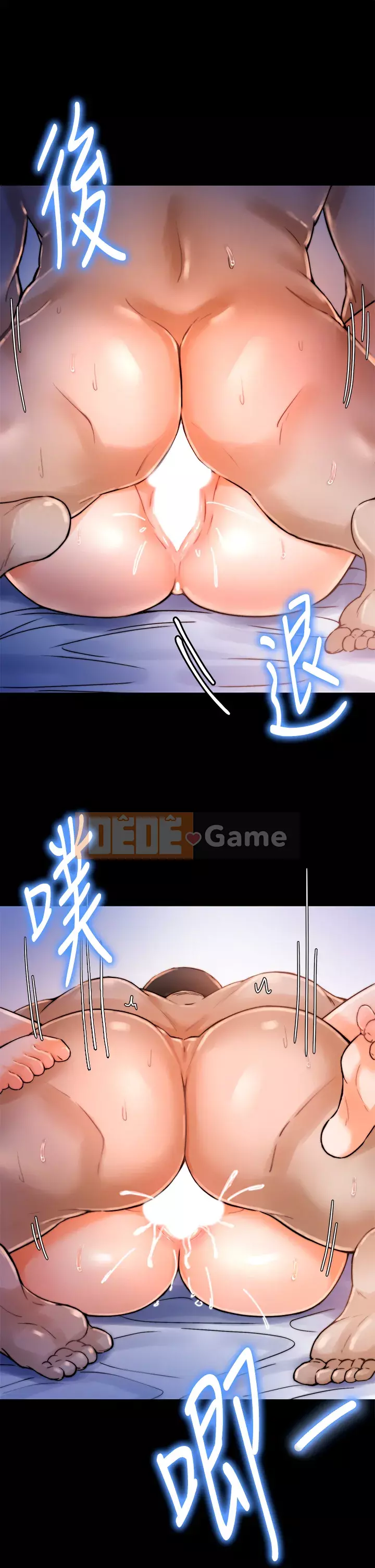 Nhà thôi miên Chương 1-8