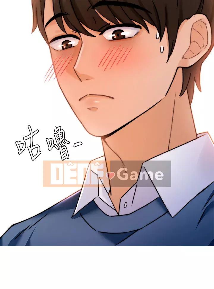 Nhà thôi miên Chương 1-8