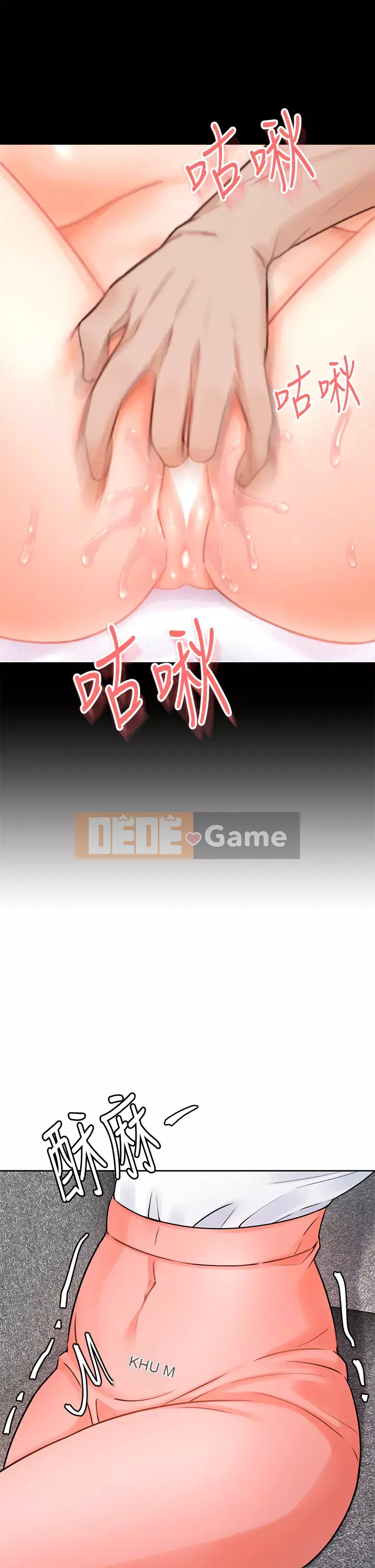 Nhà thôi miên Chương 1-8