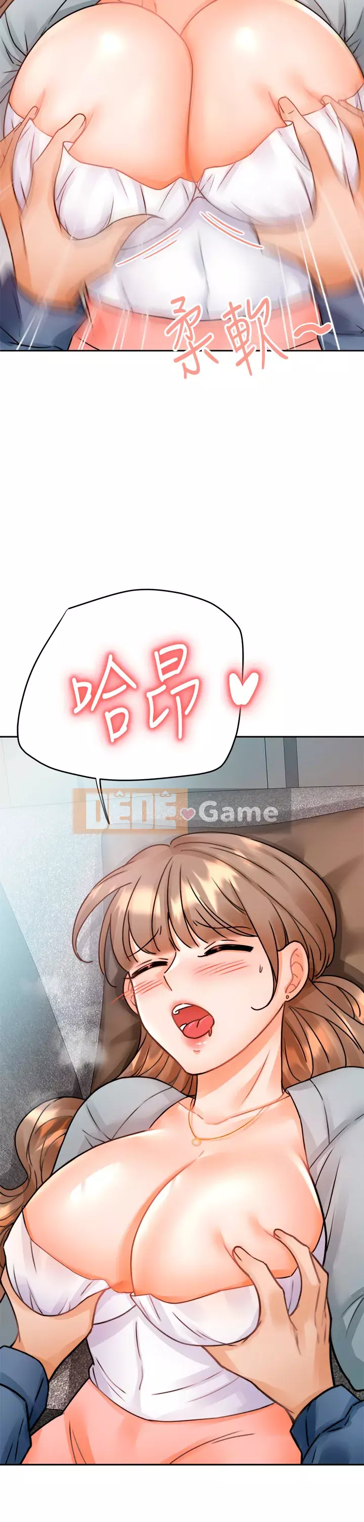 Nhà thôi miên Chương 1-8