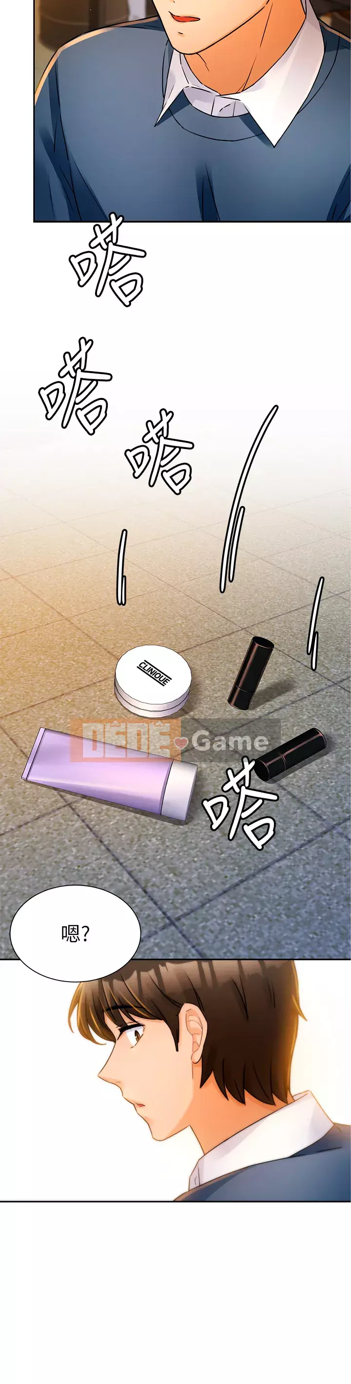 Nhà thôi miên Chương 1-8