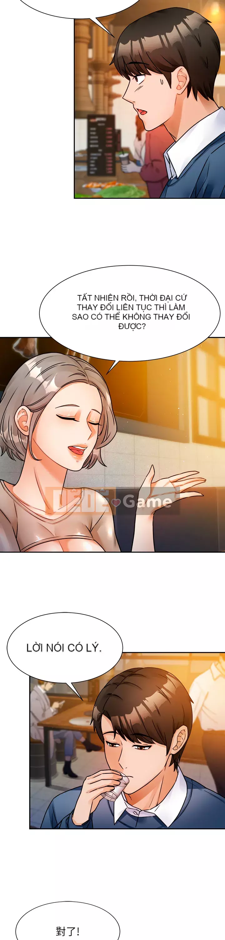 Nhà thôi miên Chương 1-8