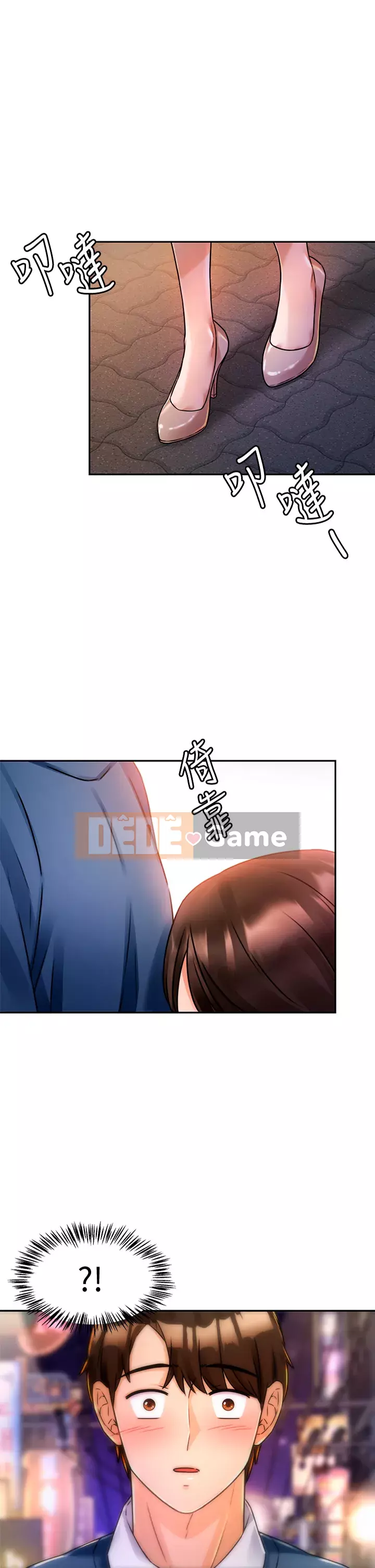 Nhà thôi miên Chương 1-8