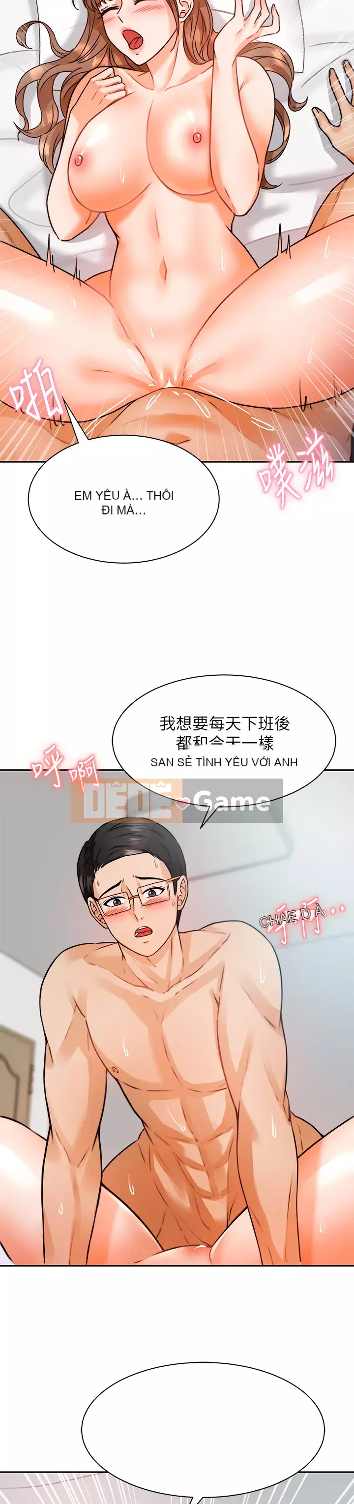 Nhà thôi miên Chương 1-8