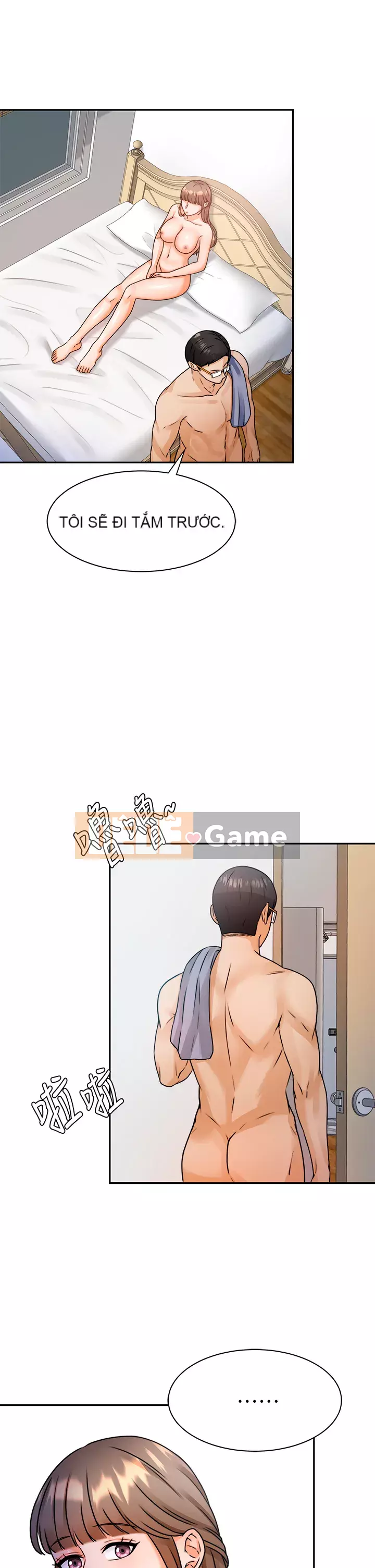 Nhà thôi miên Chương 1-8