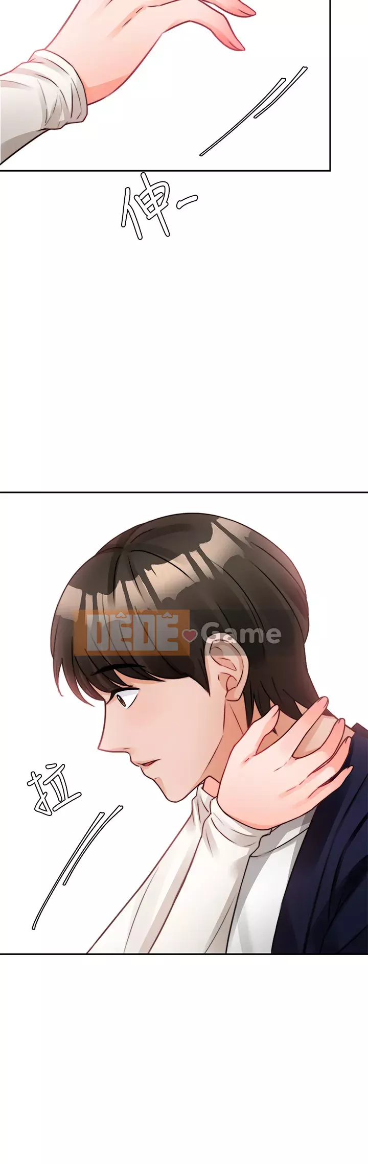 Nhà thôi miên Chương 1-8