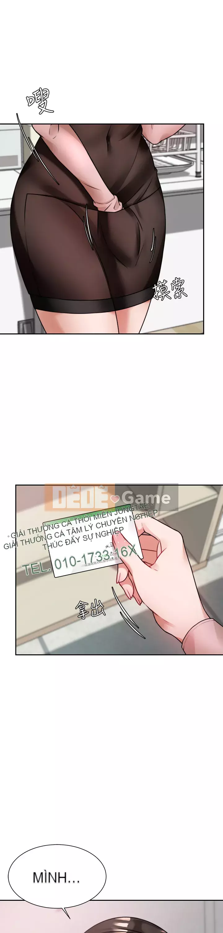 Nhà thôi miên Chương 1-8