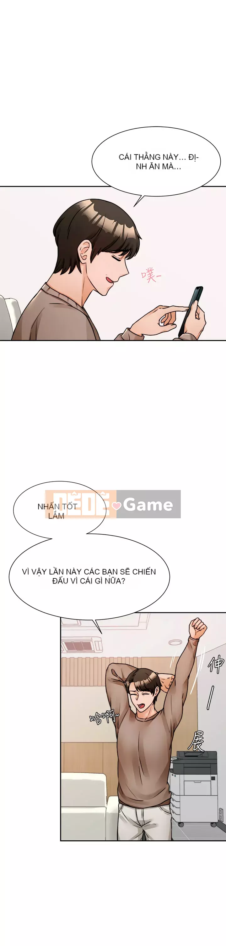 Nhà thôi miên Chương 1-8