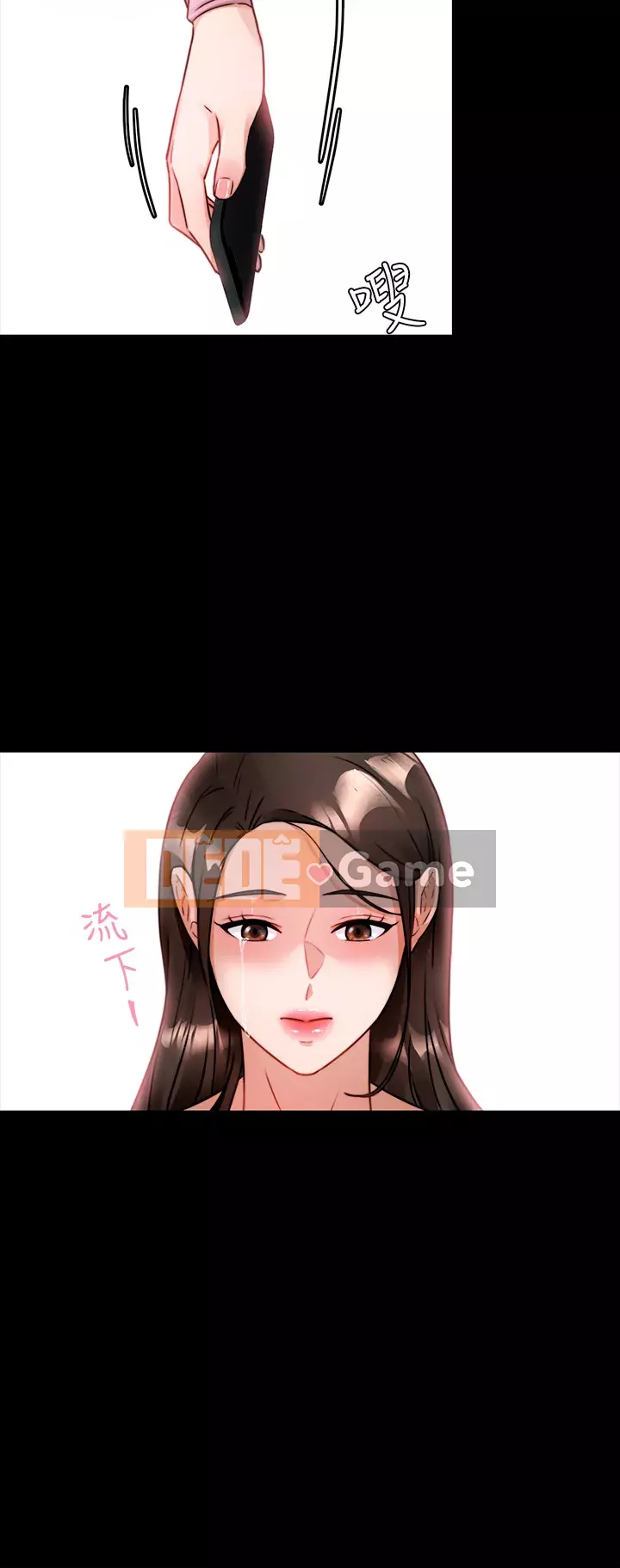 Nhà thôi miên Chương 1-8