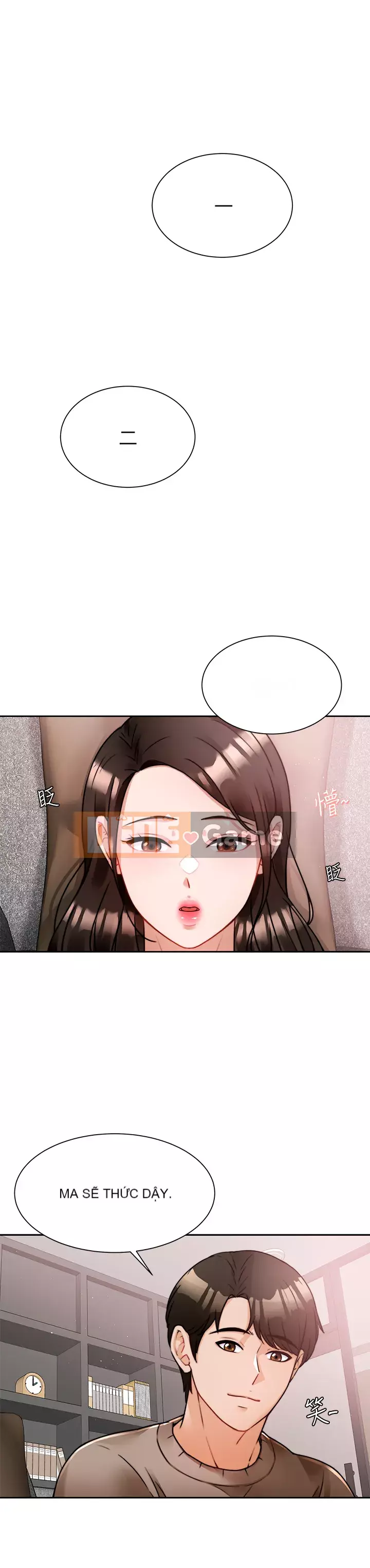 Nhà thôi miên Chương 1-8