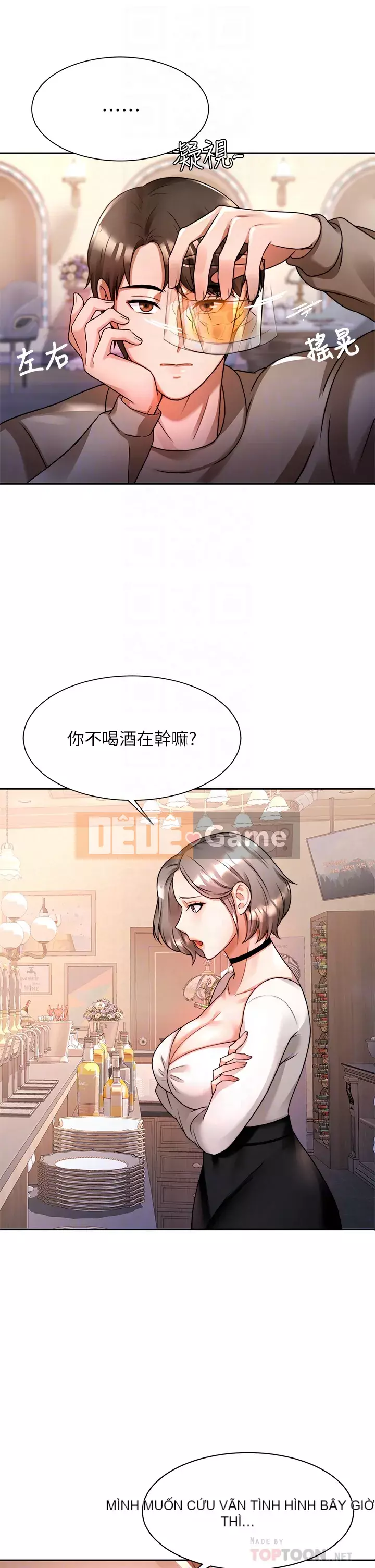 Nhà thôi miên Chương 1-8