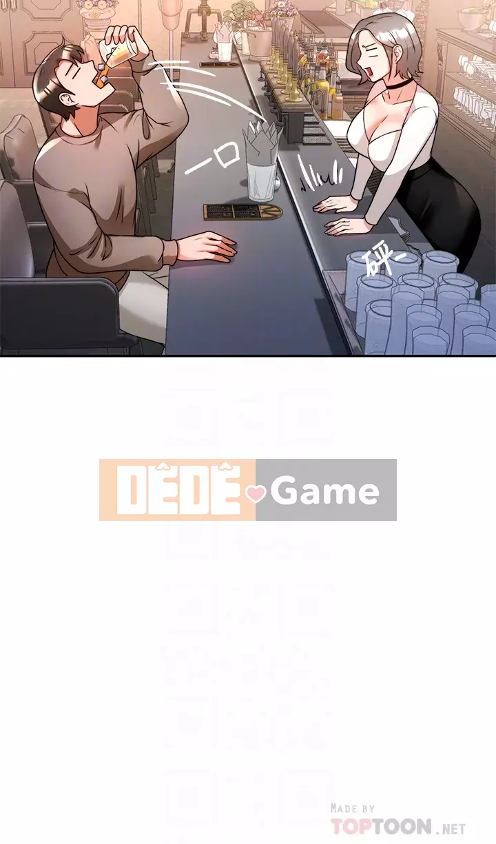 Nhà thôi miên Chương 1-8