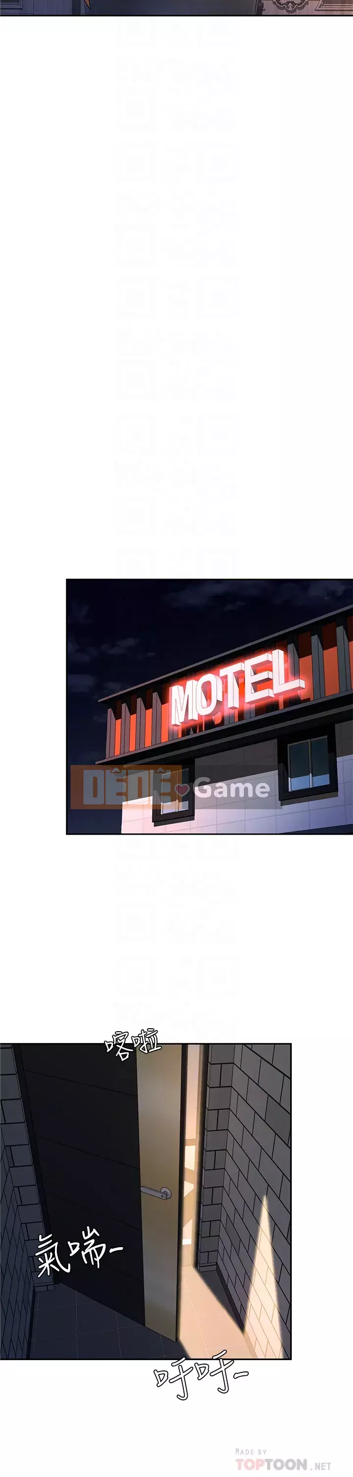 Nhà thôi miên Chương 1-8