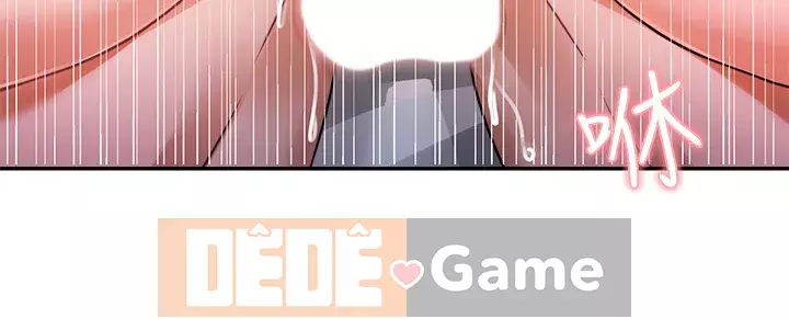 Nhà thôi miên Chương 1-8