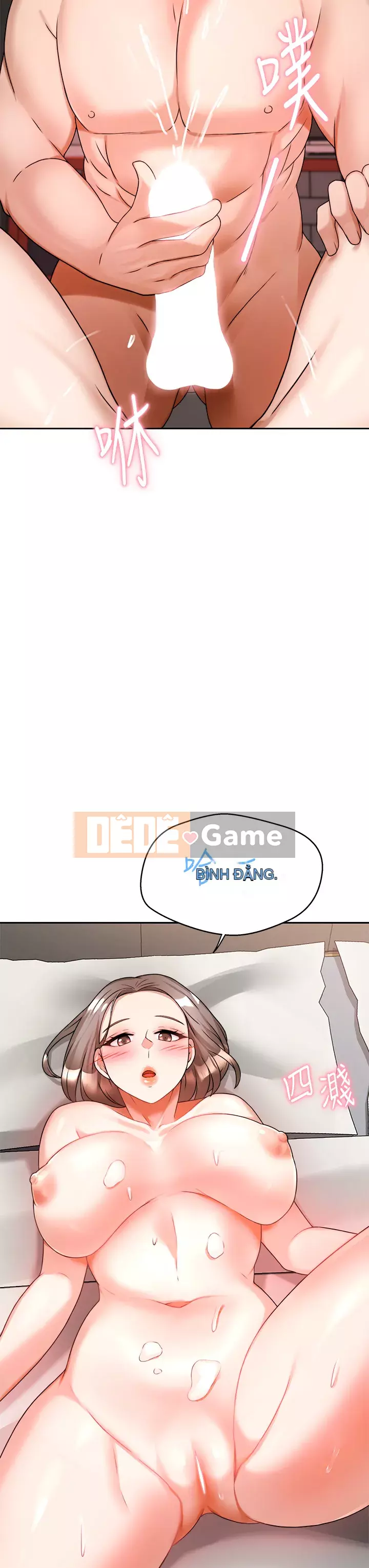 Nhà thôi miên Chương 1-8