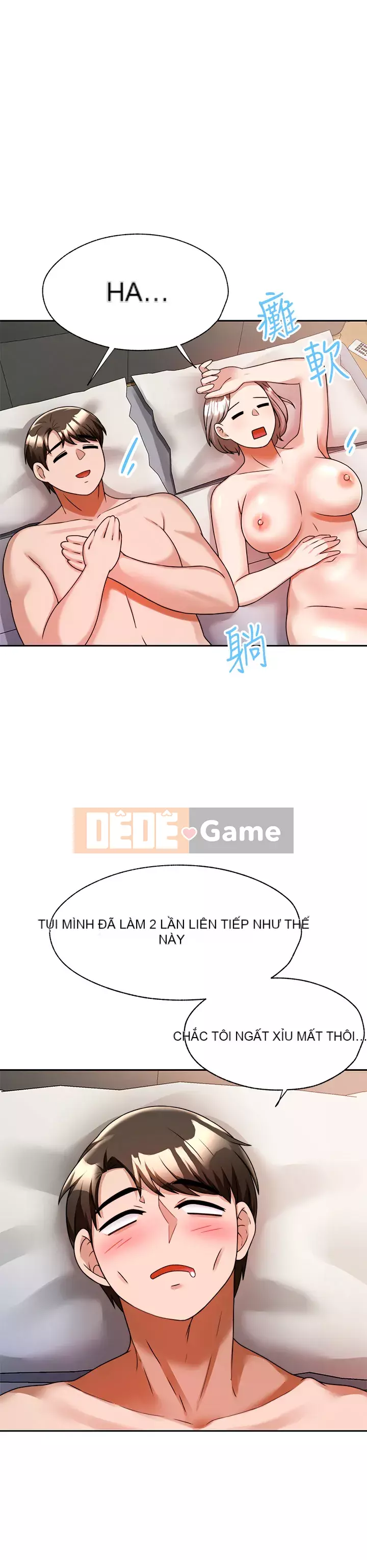 Nhà thôi miên Chương 1-8