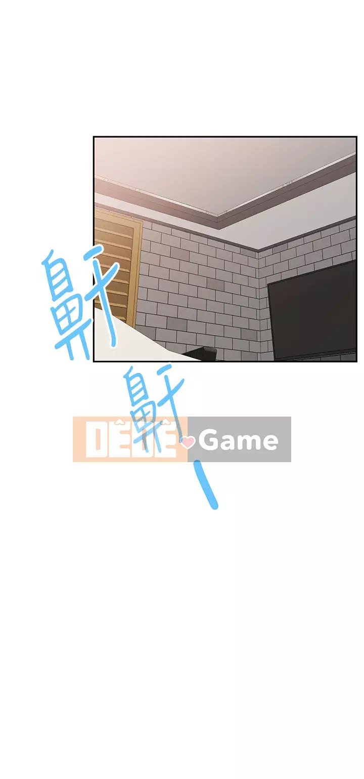 Nhà thôi miên Chương 1-8