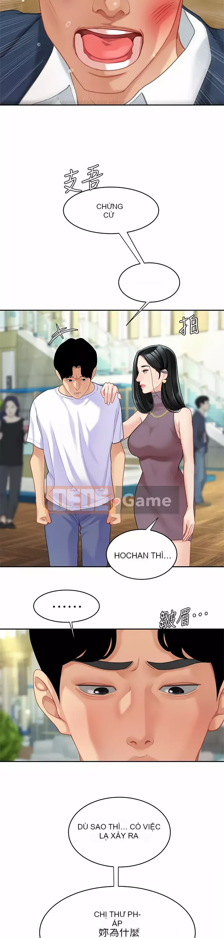 Bong bóng tốt nhất trên thế giới Chương 28-29